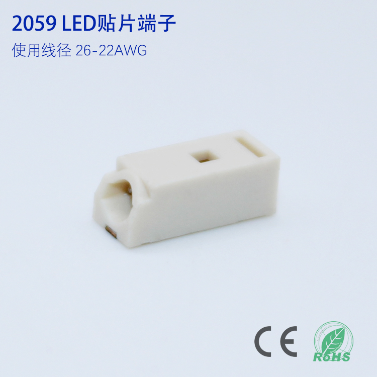 MJ2059-1P贴片连接器270℃耐高温接插件SMT贴